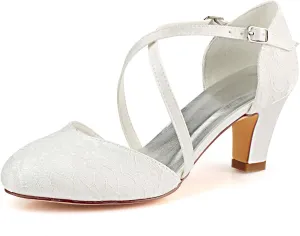Emily Bridal Wedding Shoes Closed Chunky Heel Lace Satin Pumps with Buckle Bridal Shoes
