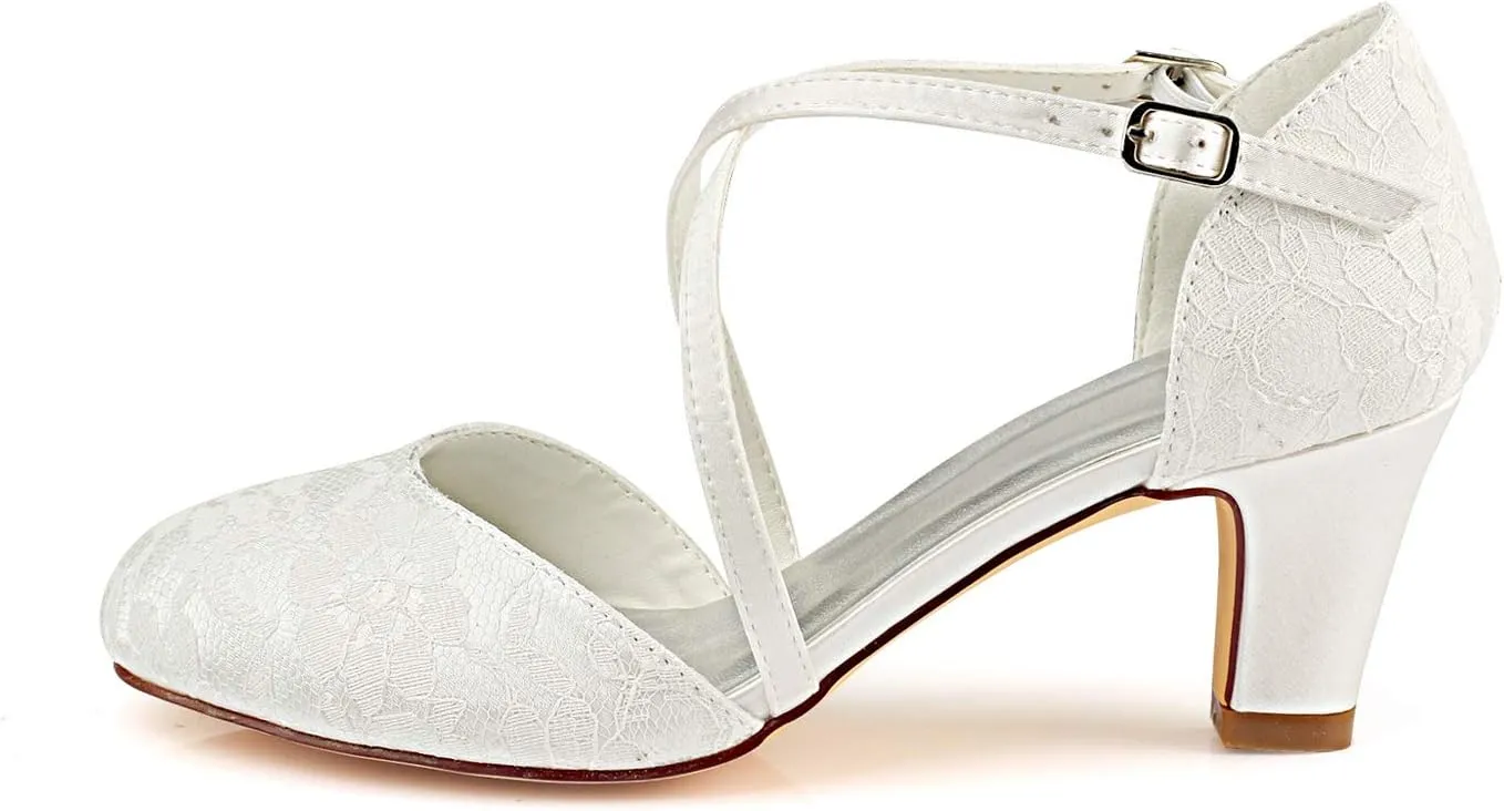 Emily Bridal Wedding Shoes Closed Chunky Heel Lace Satin Pumps with Buckle Bridal Shoes