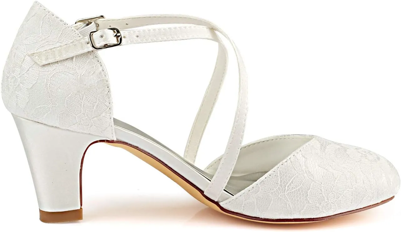 Emily Bridal Wedding Shoes Closed Chunky Heel Lace Satin Pumps with Buckle Bridal Shoes